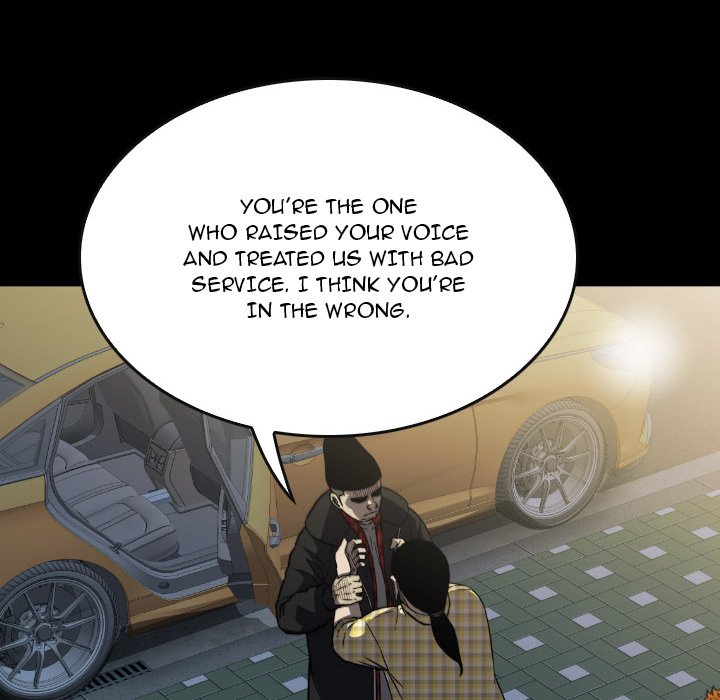 Watch Dog Chapter 53 - Page 108
