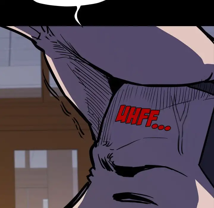 Watch Dog Chapter 8 - Page 109