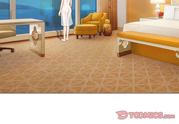 Give and Take Chapter 11 - Page 3