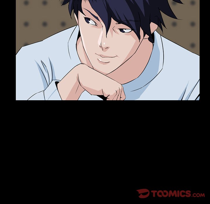 The Inheritance Chapter 7 - Page 48