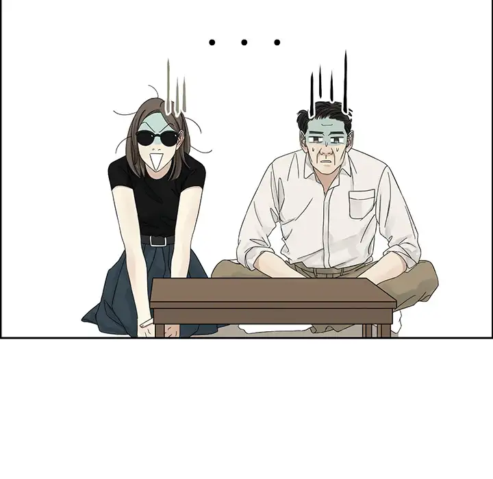 Extreme Life of a Teenager Chapter 0 - Page 27