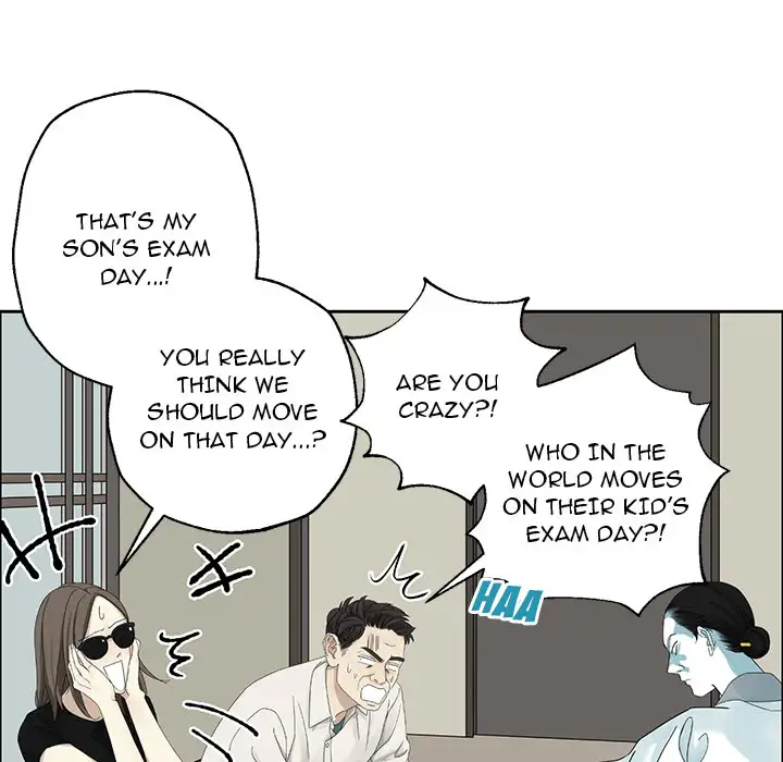 Extreme Life of a Teenager Chapter 0 - Page 53