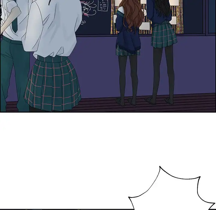 Extreme Life of a Teenager Chapter 14 - Page 48