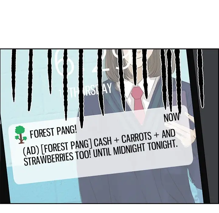 Extreme Life of a Teenager Chapter 2 - Page 52