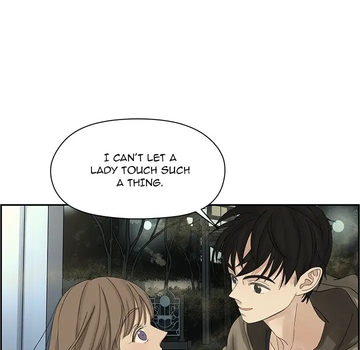 Extreme Life of a Teenager Chapter 20 - Page 60