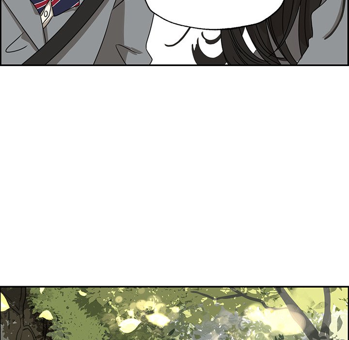 Extreme Life of a Teenager Chapter 22 - Page 11