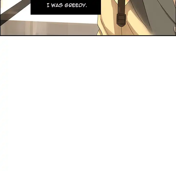 Extreme Life of a Teenager Chapter 24 - Page 26