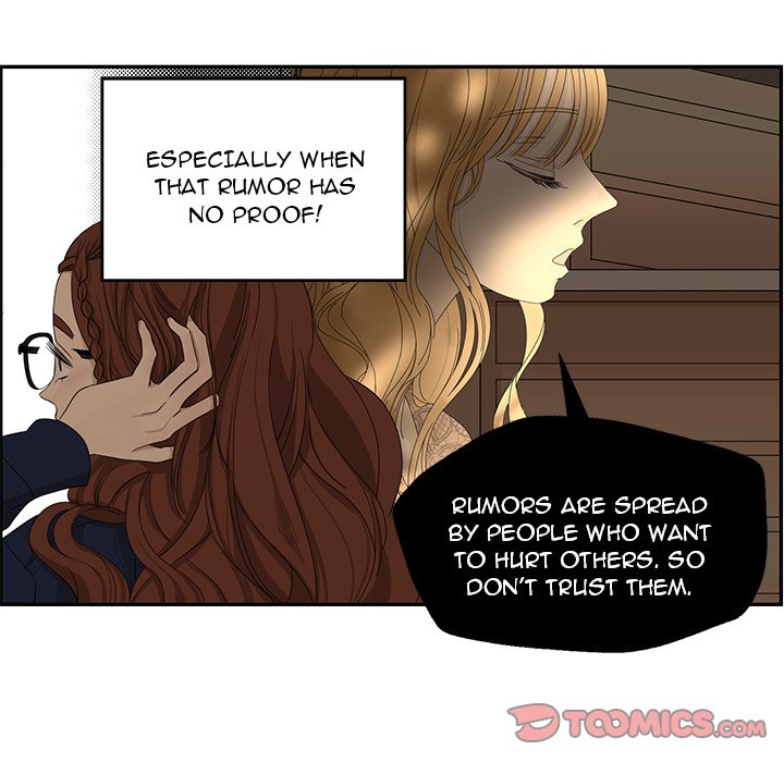 Extreme Life of a Teenager Chapter 29 - Page 30