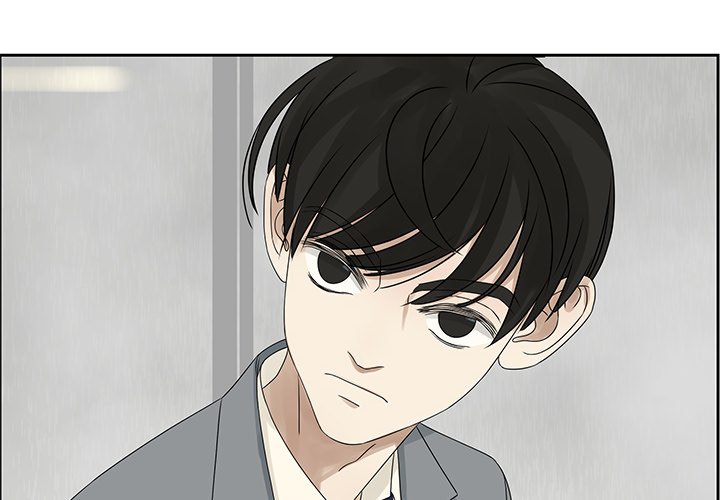 Extreme Life of a Teenager Chapter 44 - Page 4