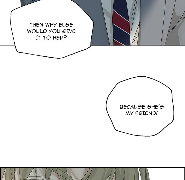 Extreme Life of a Teenager Chapter 46 - Page 51