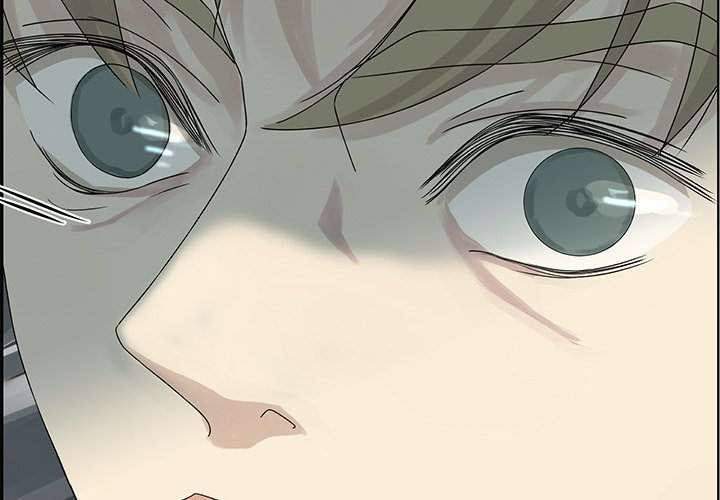 Extreme Life of a Teenager Chapter 51 - Page 3