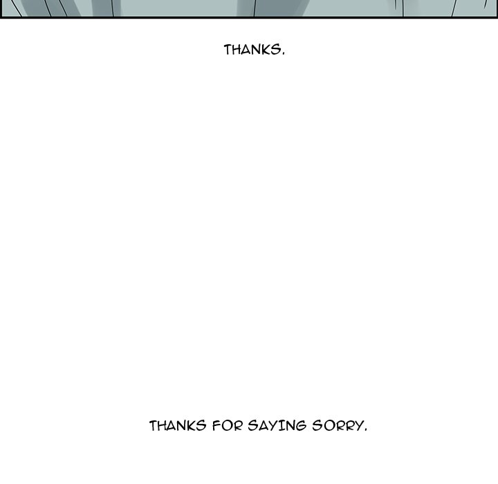 Extreme Life of a Teenager Chapter 52 - Page 75