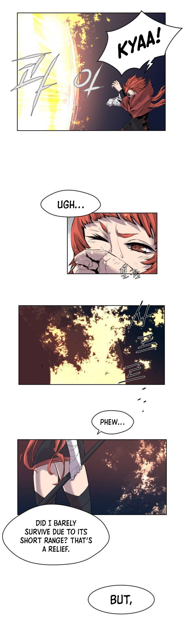 Legend of Mir: Gold Armored Dragon Chapter 1 - Page 23