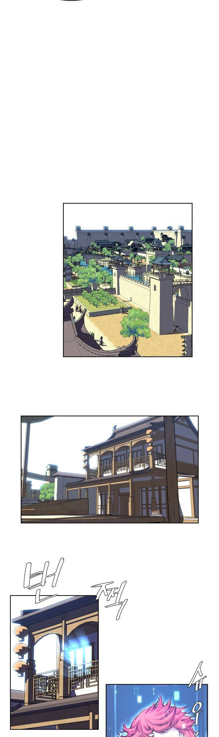 Legend of Mir: Gold Armored Dragon Chapter 1 - Page 28