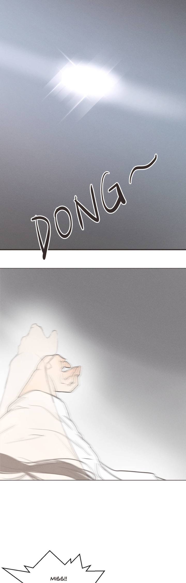 Ellin’s Solhwa Chapter 3 - Page 12