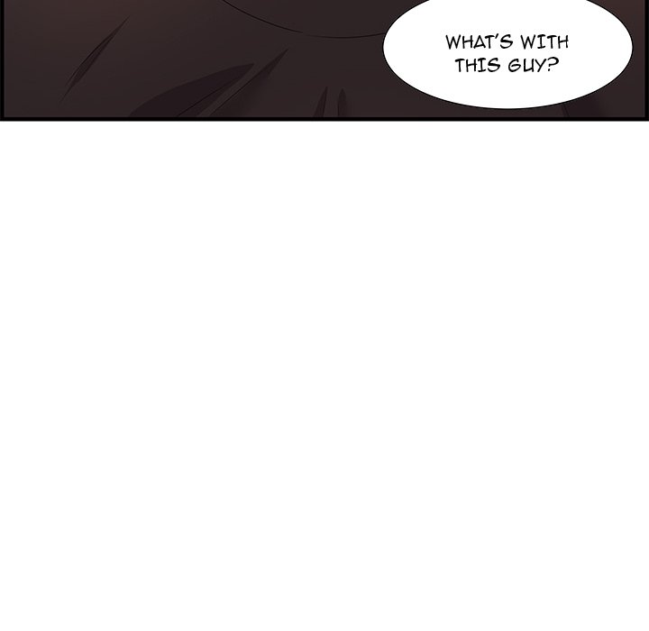 Tasty Chat 0km Chapter 17 - Page 94