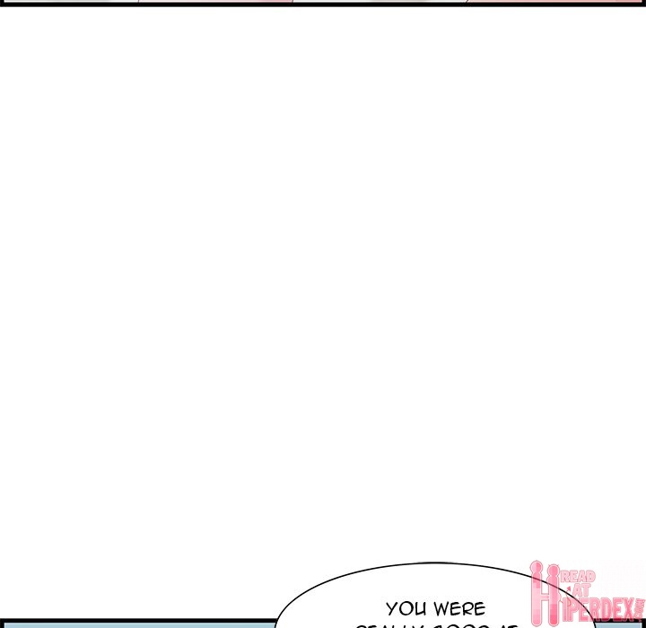 Tasty Chat 0km Chapter 20 - Page 106