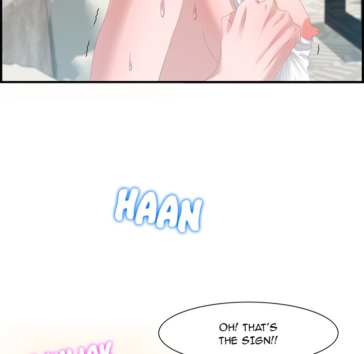 Tasty Chat 0km Chapter 20 - Page 73