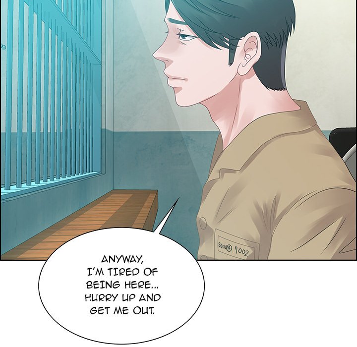 Tasty Chat 0km Chapter 32 - Page 24