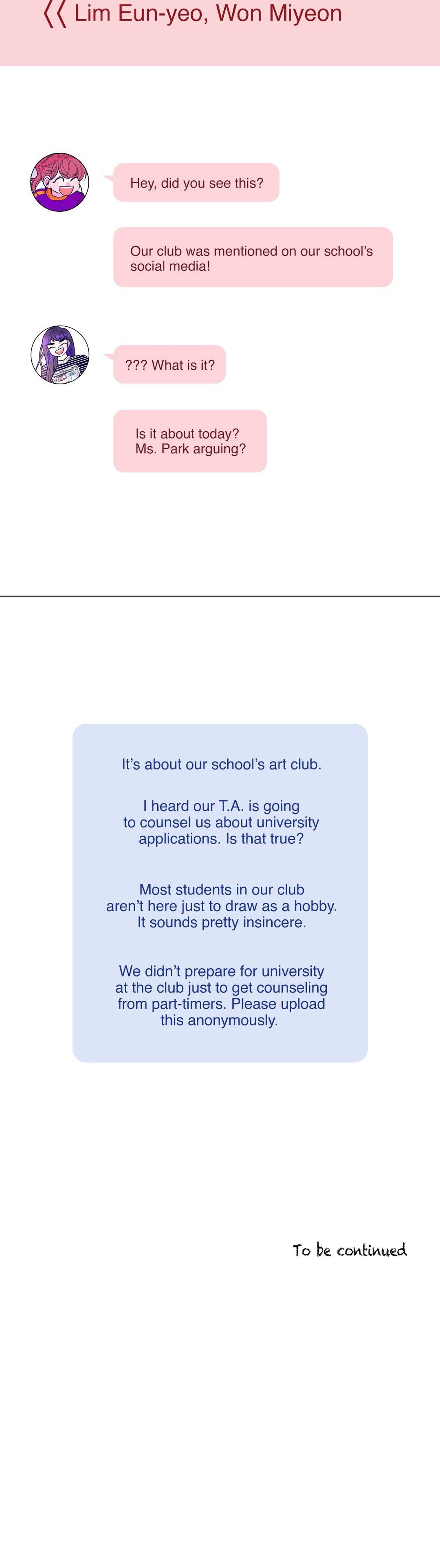 Shades and Shadows Chapter 102 - Page 24