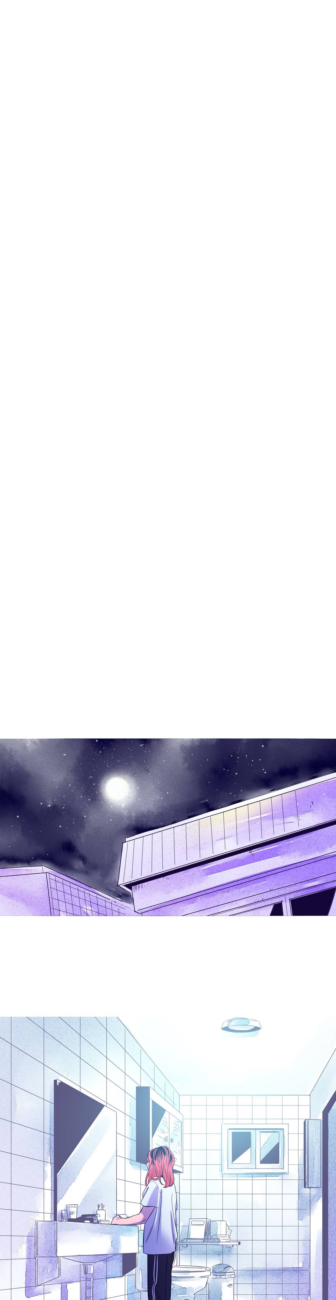 Shades and Shadows Chapter 104 - Page 14