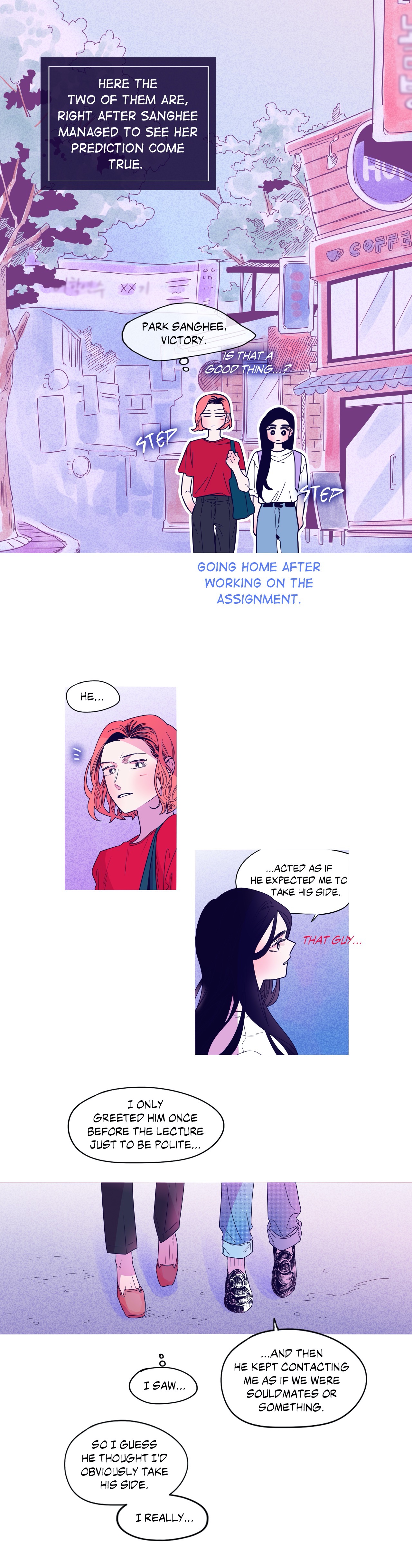 Shades and Shadows Chapter 75 - Page 13