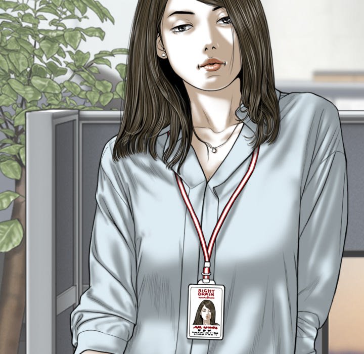 Only You Chapter 23 - Page 54