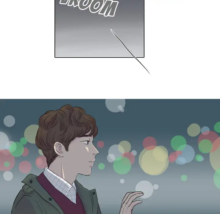 Sweet Bitter Love Chapter 1 - Page 63