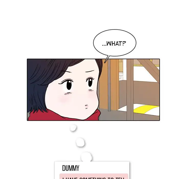 Sweet Bitter Love Chapter 10 - Page 17