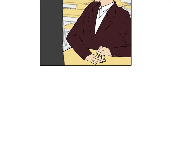 Sweet Bitter Love Chapter 12 - Page 75