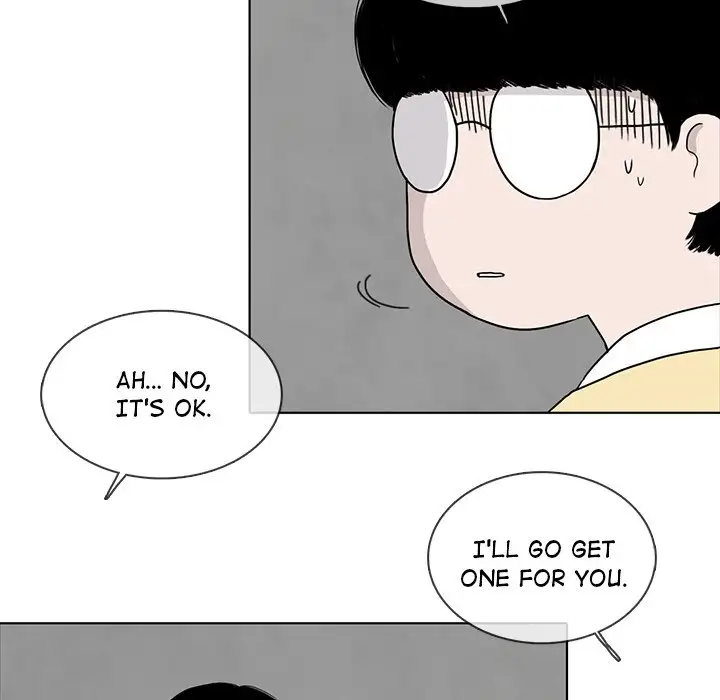 Sweet Bitter Love Chapter 18 - Page 60
