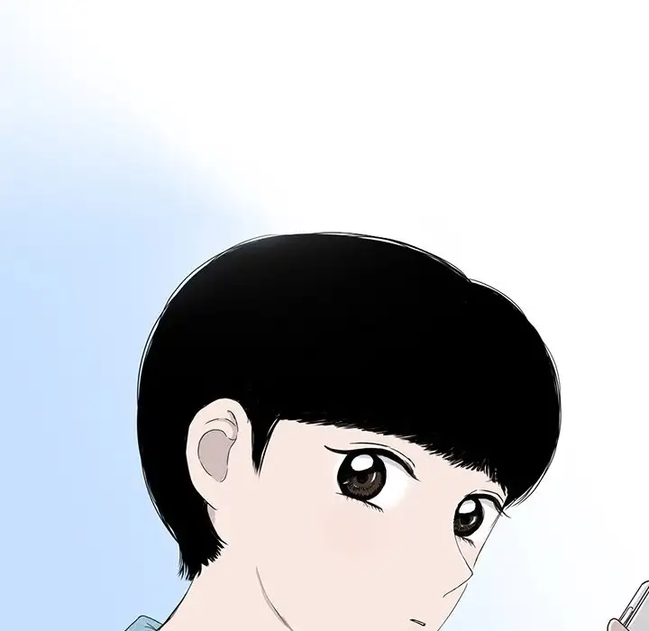 Sweet Bitter Love Chapter 20 - Page 39