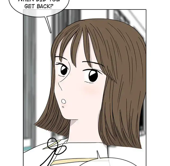 Sweet Bitter Love Chapter 23 - Page 69