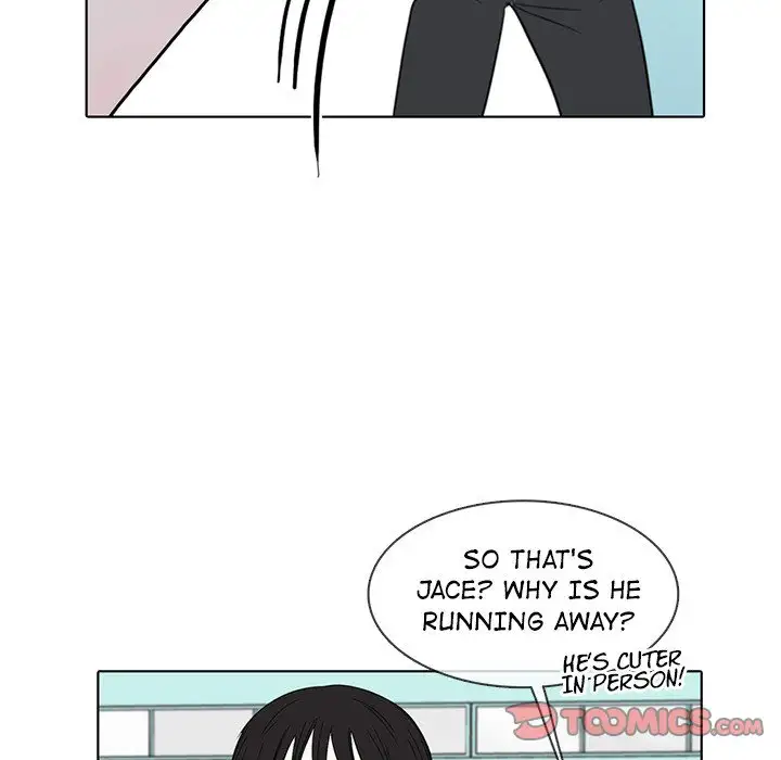 Sweet Bitter Love Chapter 31 - Page 51