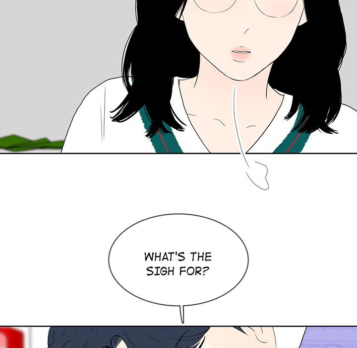 Sweet Bitter Love Chapter 39 - Page 55