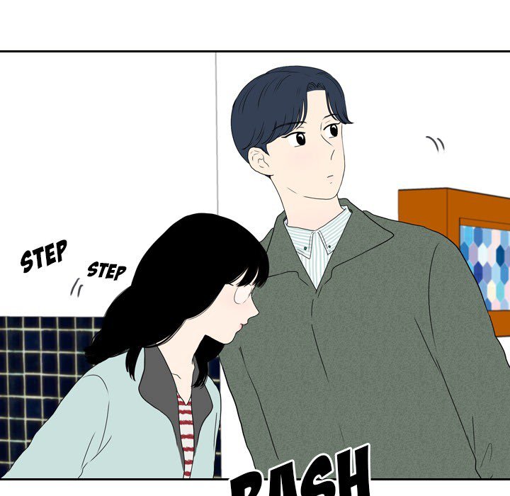 Sweet Bitter Love Chapter 41 - Page 76