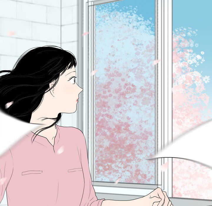 Sweet Bitter Love Chapter 49 - Page 68