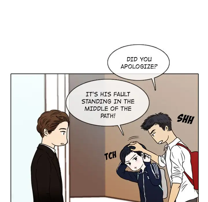 Sweet Bitter Love Chapter 5 - Page 42