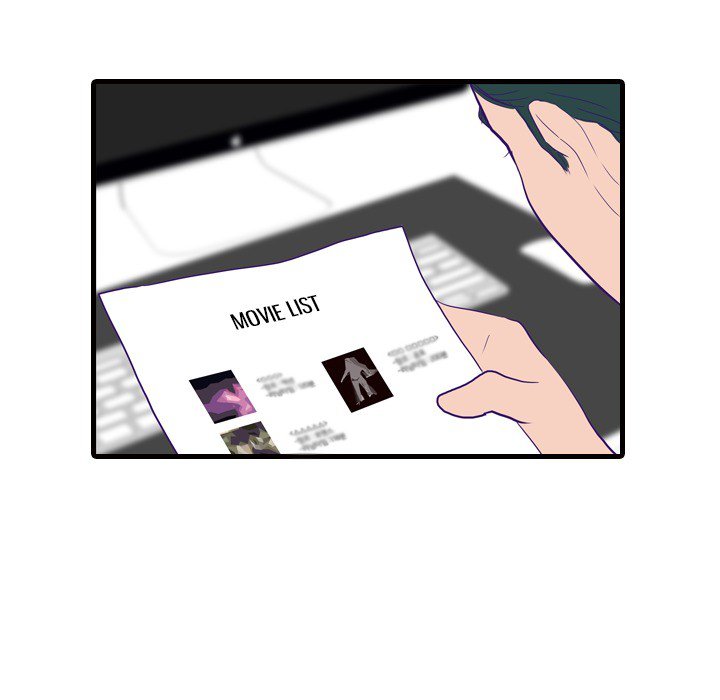 Sweet Bitter Love Chapter 54 - Page 11