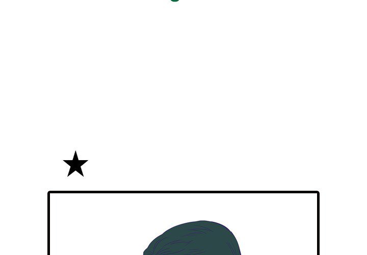 Sweet Bitter Love Chapter 54 - Page 4