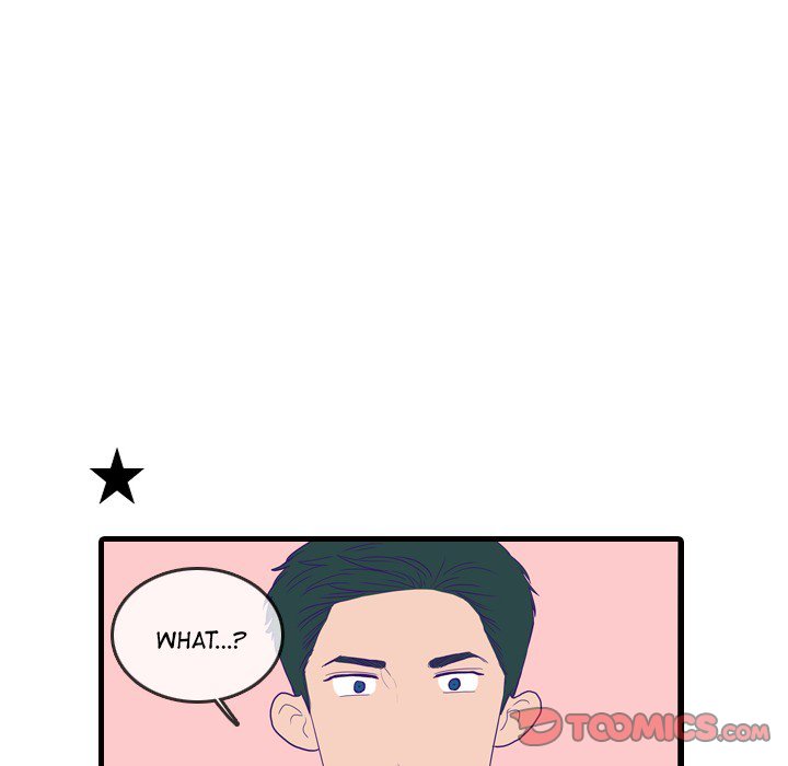 Sweet Bitter Love Chapter 54 - Page 42