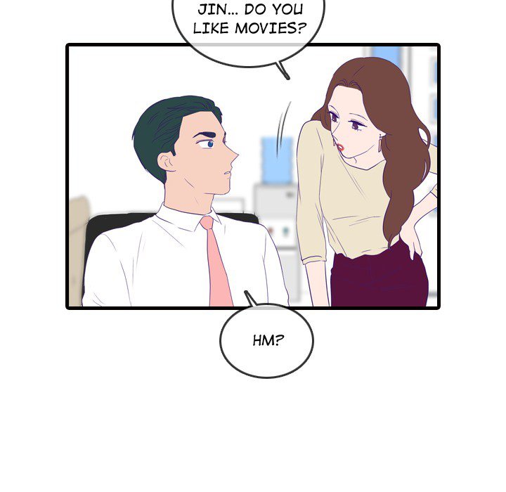 Sweet Bitter Love Chapter 54 - Page 7