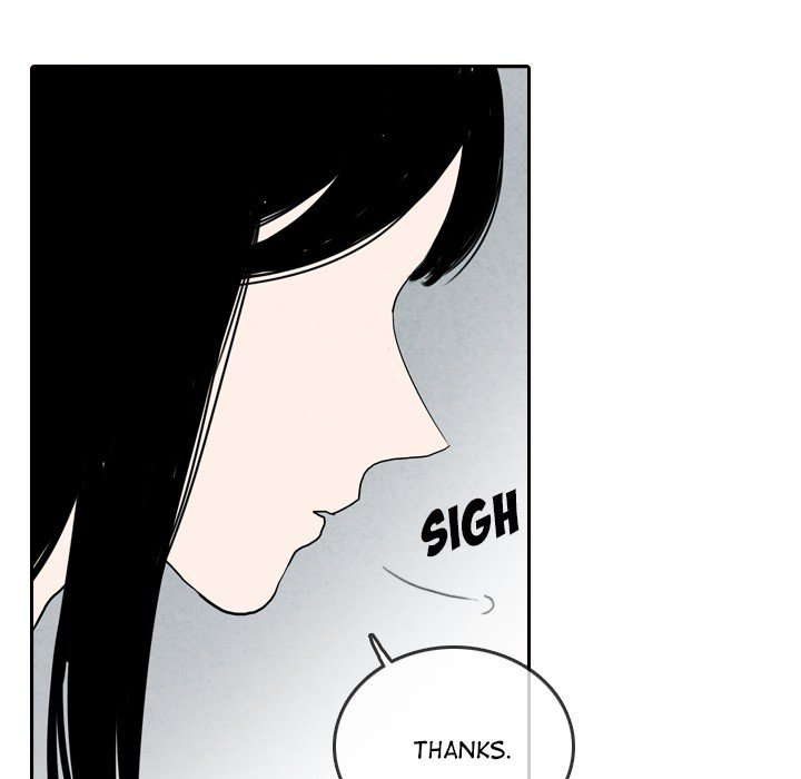 Sweet Bitter Love Chapter 64 - Page 37