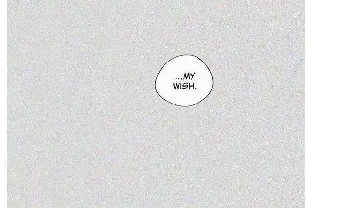 S Flower Chapter 10 - Page 180