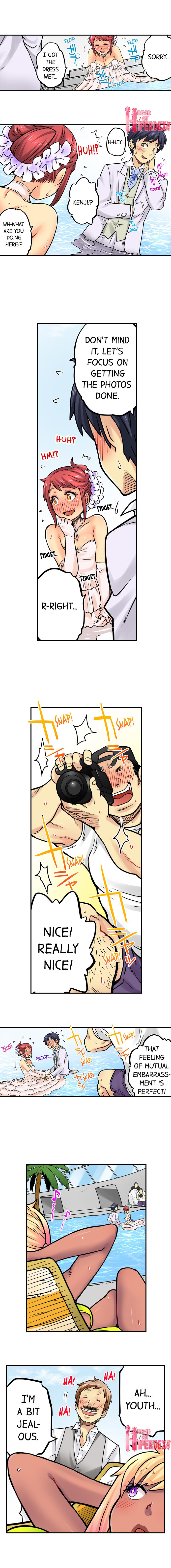 My Classmate is My Dad’s Bride, But in Bed She’s Mine Chapter 69 - Page 3