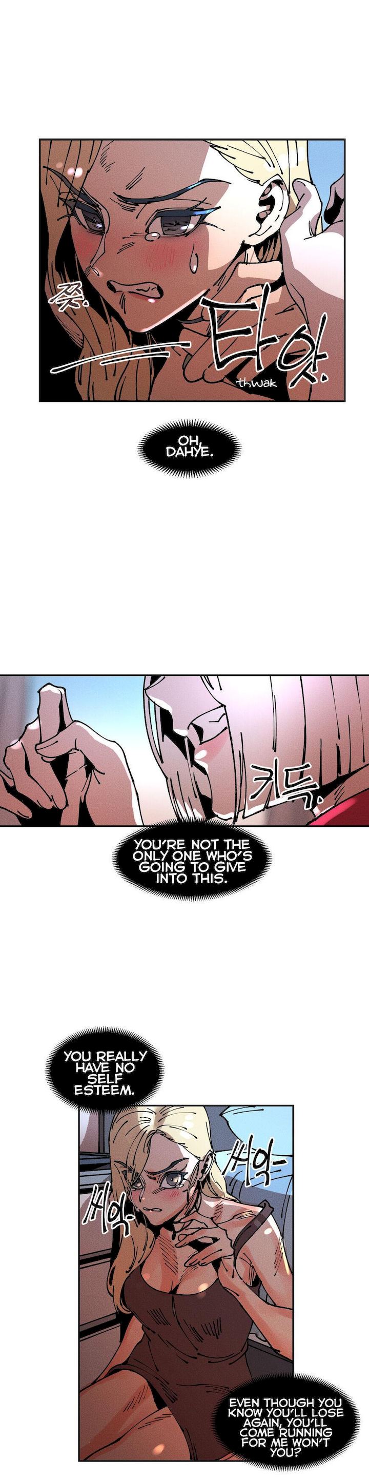 White Angels Get No Rest Chapter 18 - Page 17