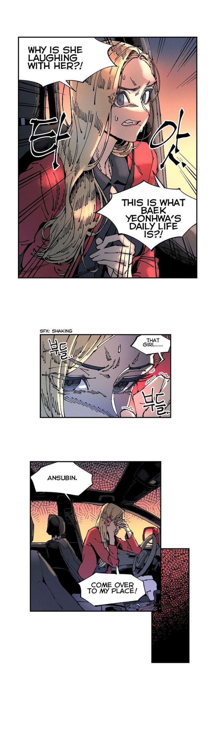 White Angels Get No Rest Chapter 3 - Page 18