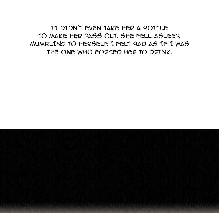 UP Gossip Chapter 29 - Page 33