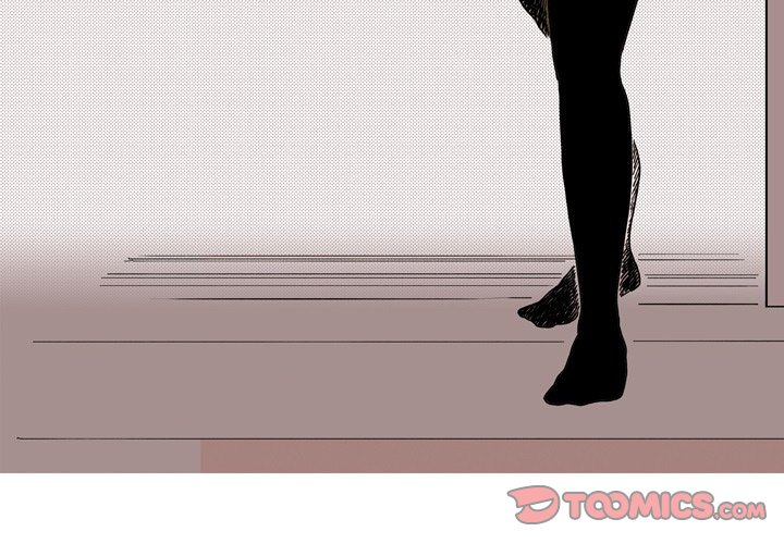 UP Gossip Chapter 34 - Page 3