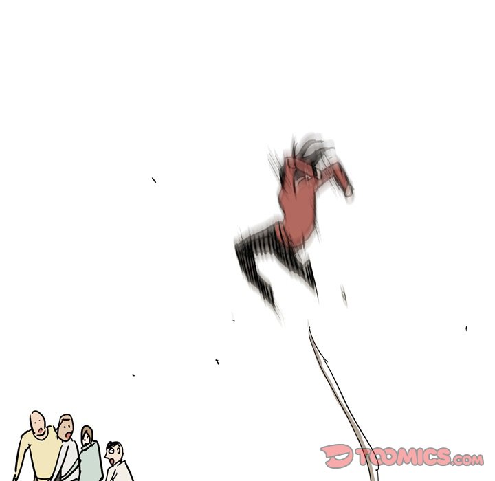 UP Gossip Chapter 39 - Page 23